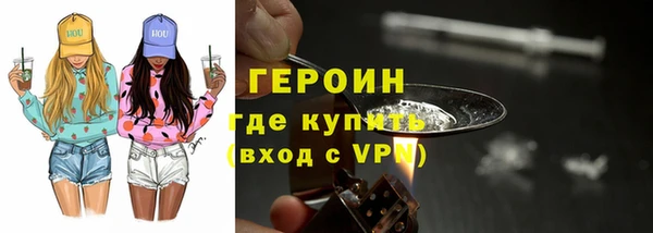 MDMA Premium VHQ Куйбышев